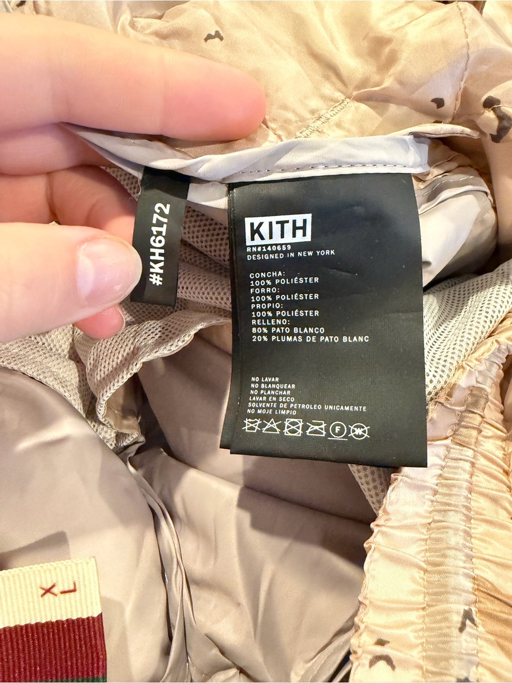 Kith pants - Picture 7 of 7